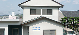 ホームヘルプあさひ